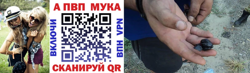 Купить где  Дубовка  А ПВП Crystall 