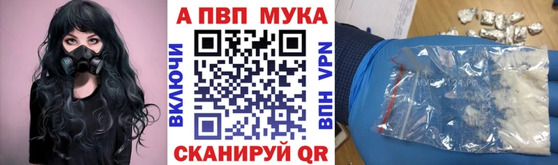 A-PVP СК КРИС Дубовка