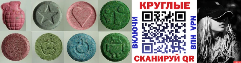 Купить где Дубовка Ecstasy 300 mg