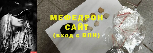 бутик Инсар