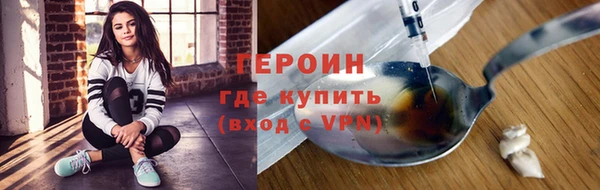 бутик Инсар