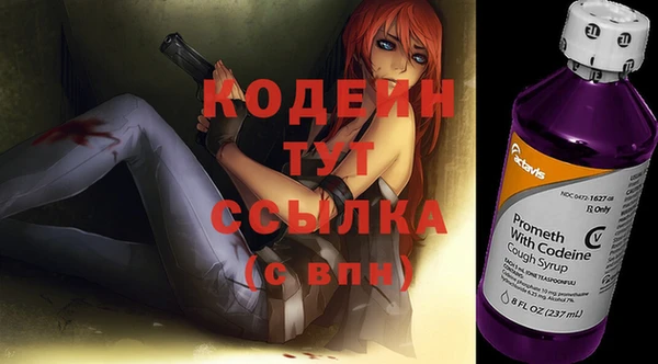 гашишное масло Инта