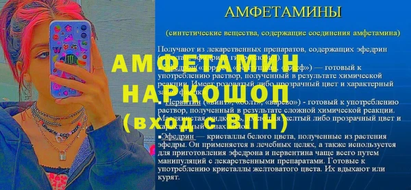 спиды Иннополис