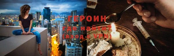 бутик Инсар