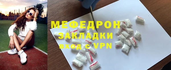 спиды Иннополис