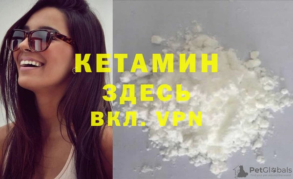 бутик Инсар