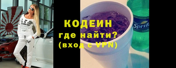 бутик Инсар