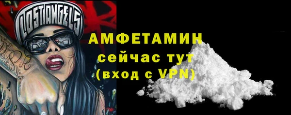 спиды Иннополис