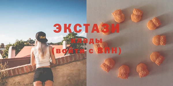 спиды Иннополис