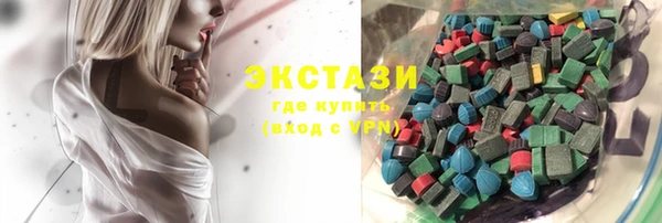 спиды Иннополис
