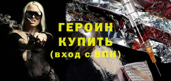 бутик Инсар