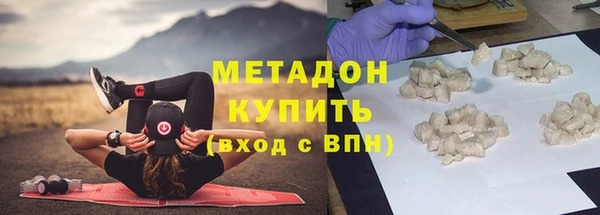 спиды Иннополис