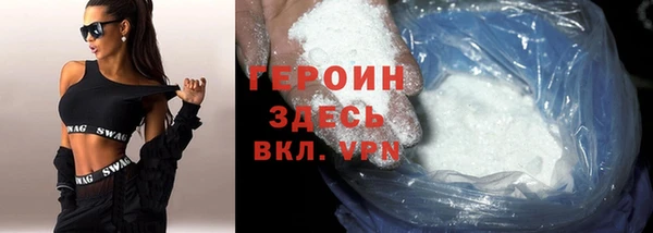 спиды Иннополис