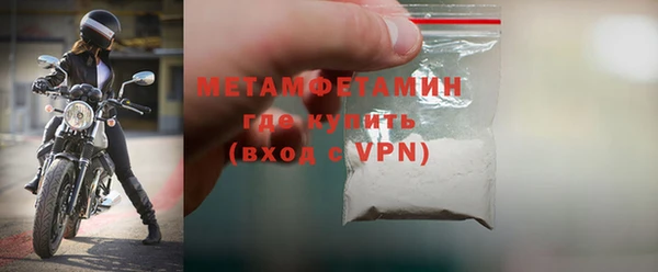 бутик Инсар
