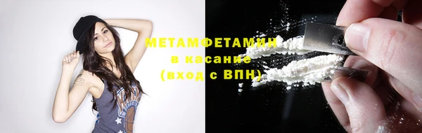 бутик Инсар