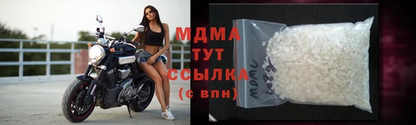 гашишное масло Инта