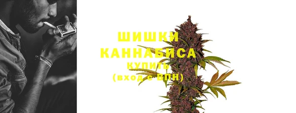 бутик Инсар