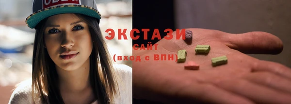 спиды Иннополис