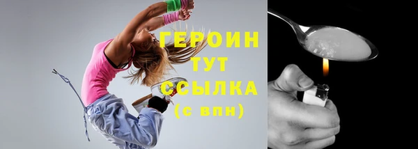 гашишное масло Инта