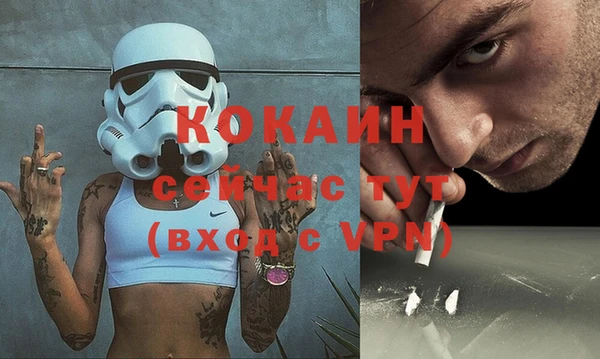 бутик Инсар