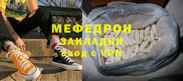 спиды Иннополис