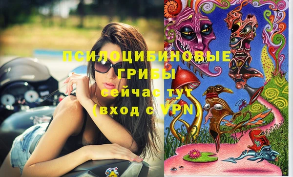 бутик Инсар