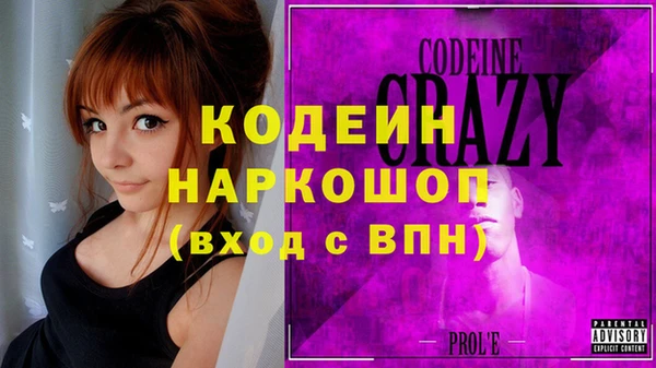 бутик Инсар