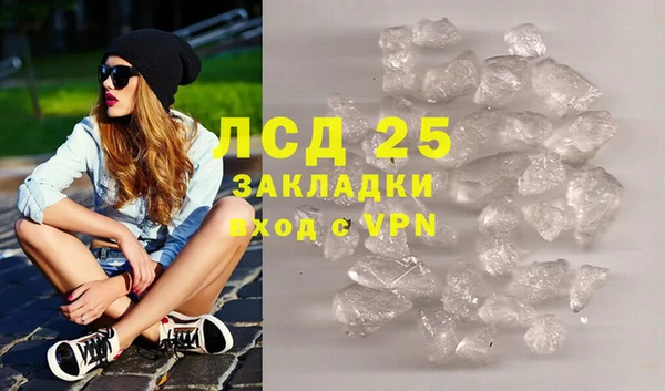 бутик Инсар