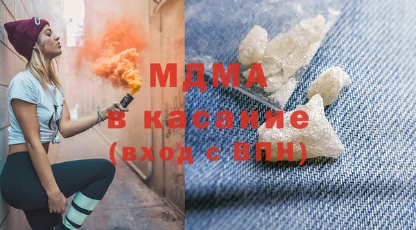 бутик Инсар