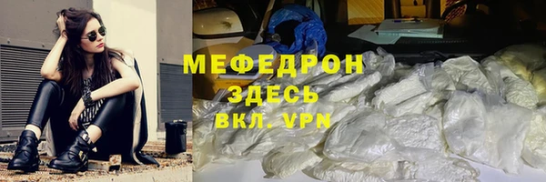 спиды Иннополис