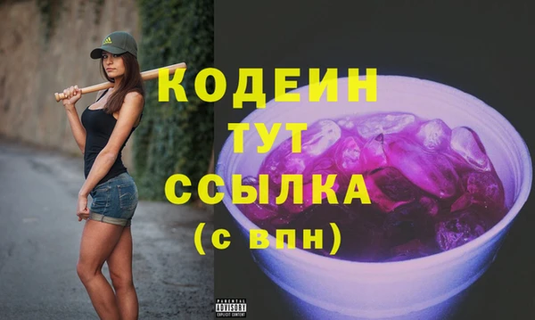 бутик Инсар