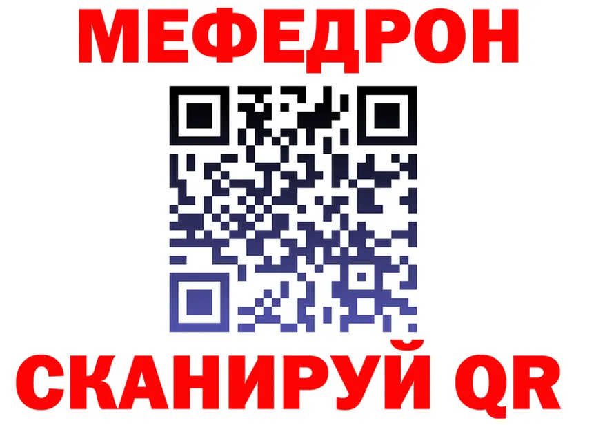 БУТИРАТ бутик зеркало дарк нет OMG Дубовка